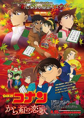 gogo在线免费